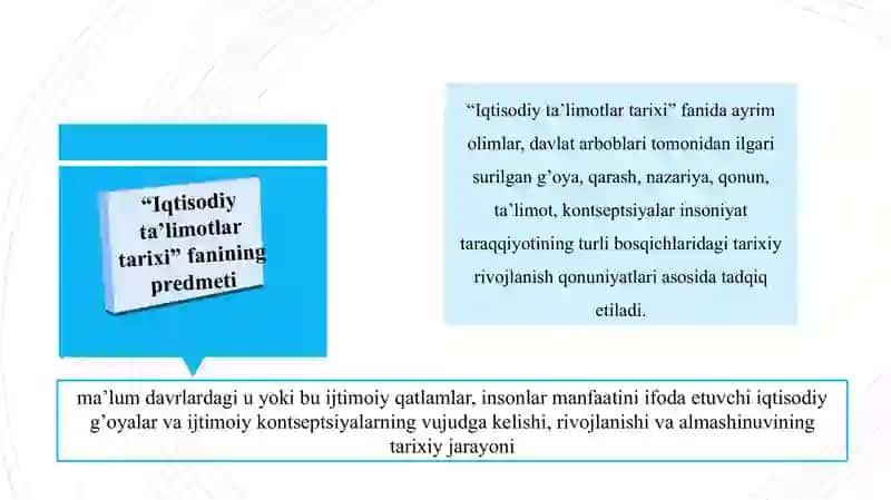 Iqtisodiy taʼlimotlar tarixi 4
