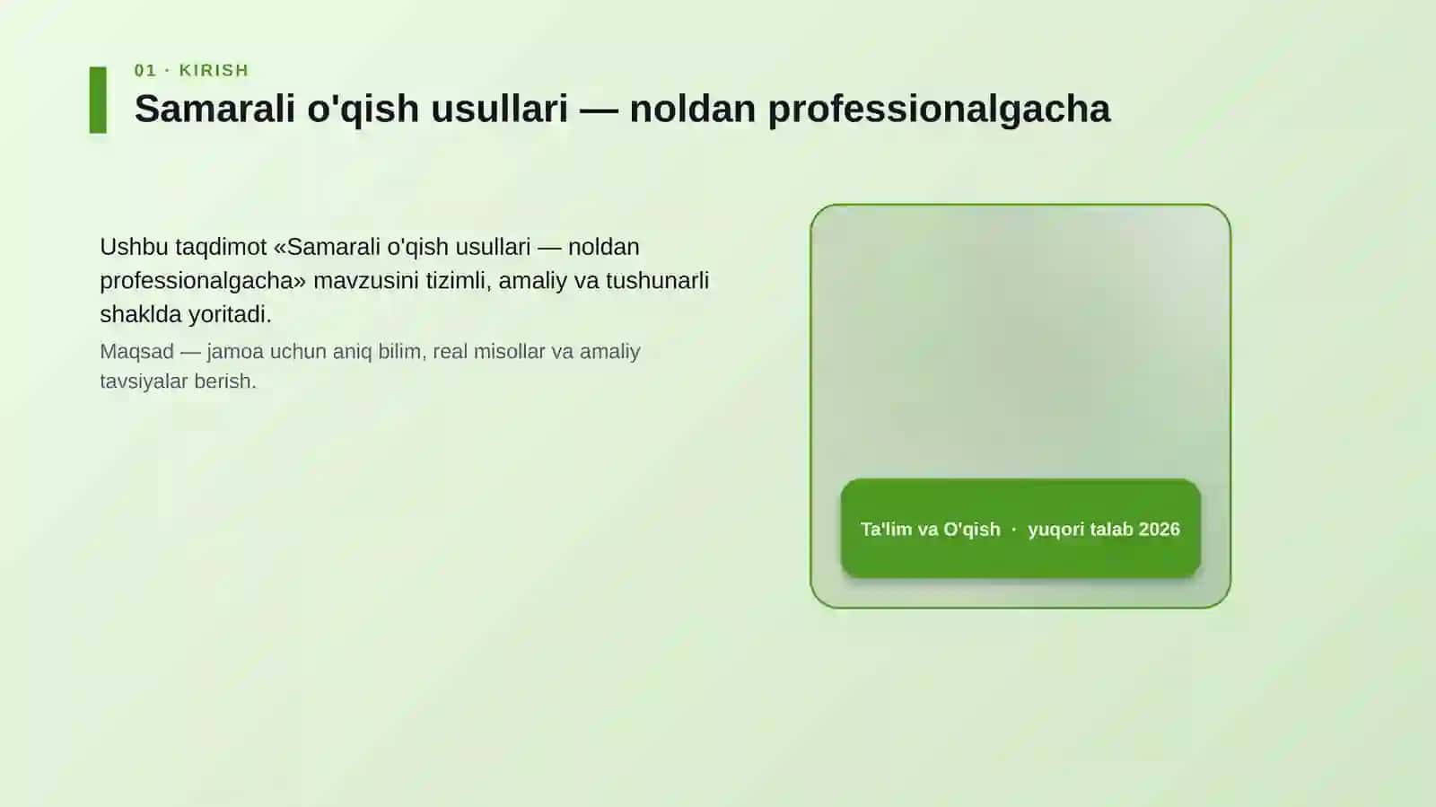 Samarali o'qish usullari — noldan professionalgacha 4