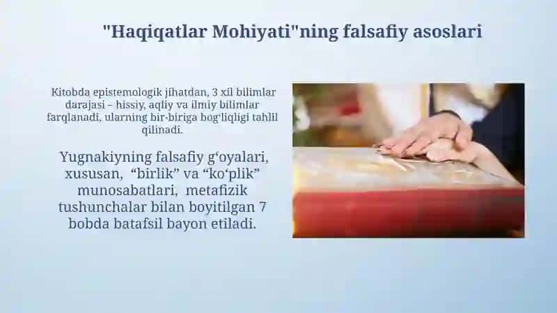 Haqiqatlar Mohiyatining Kitobi 4