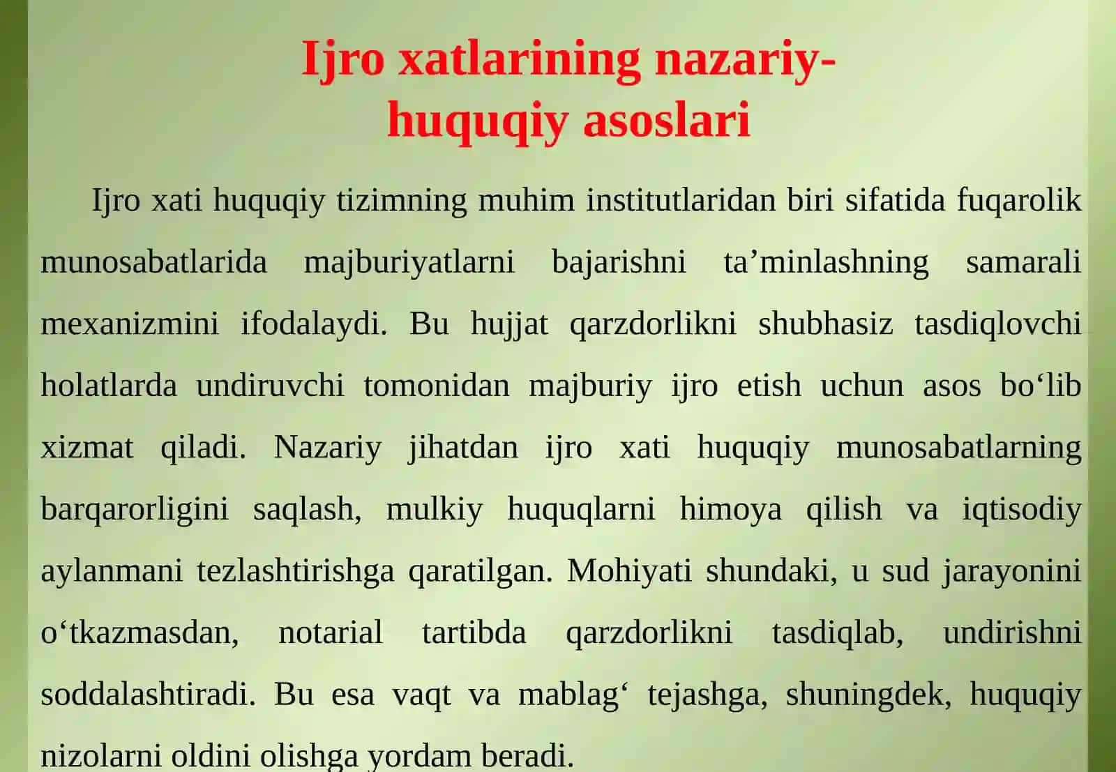 Ijro xatlarini berish tartibi. 4