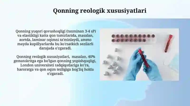 Puazeyl qonuni 4