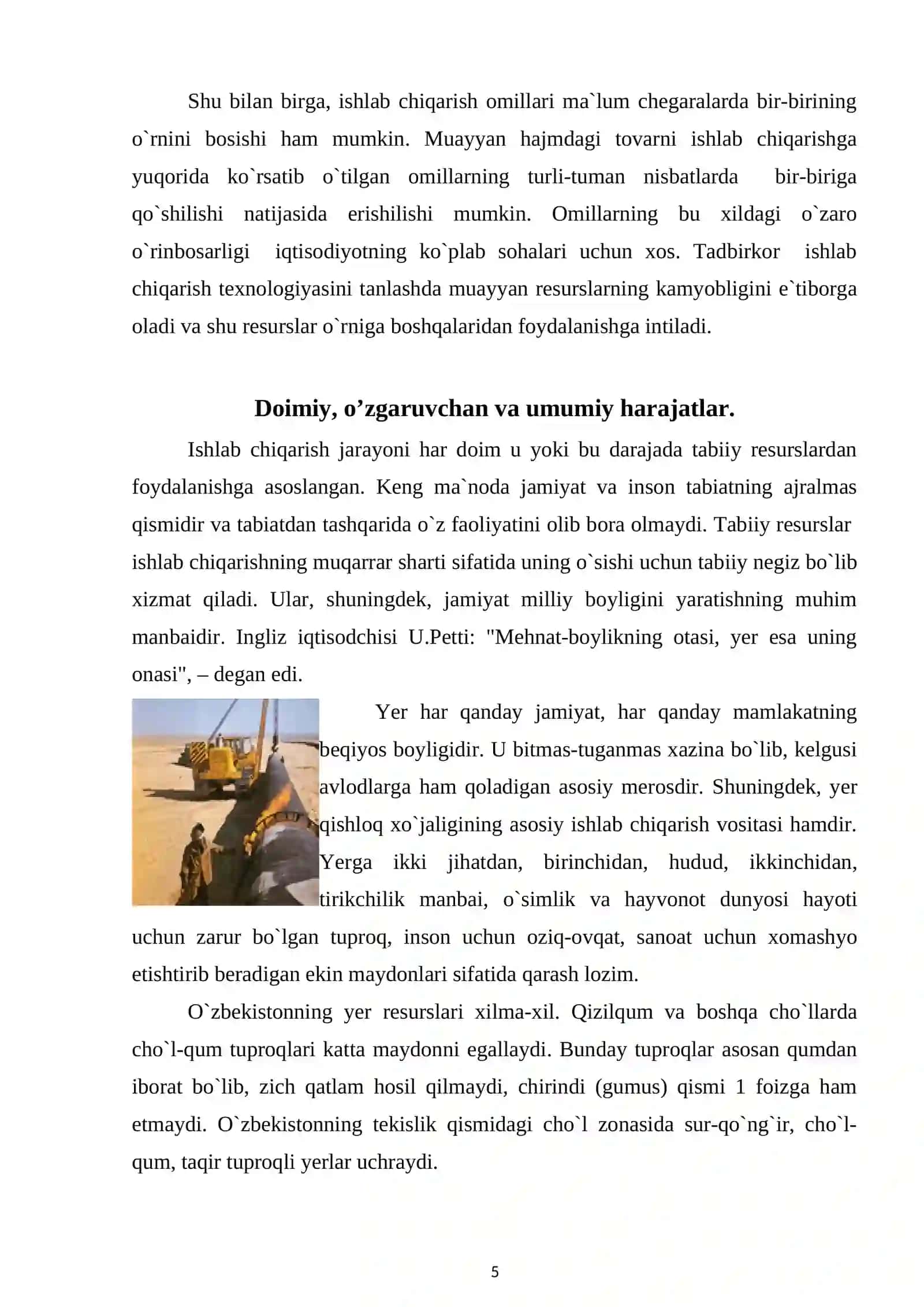Mehnat jarayonining moddiy mazmuni 4
