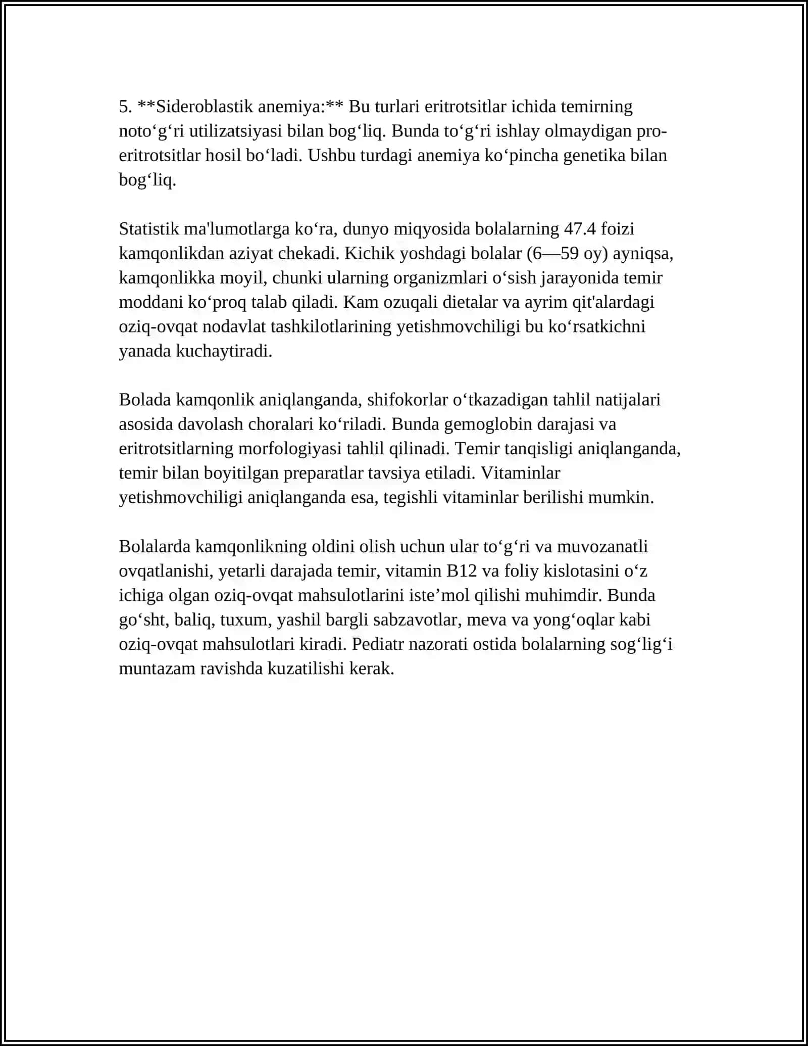 BOLALARDA TANQISLIK KAMQONLIKLARI 4