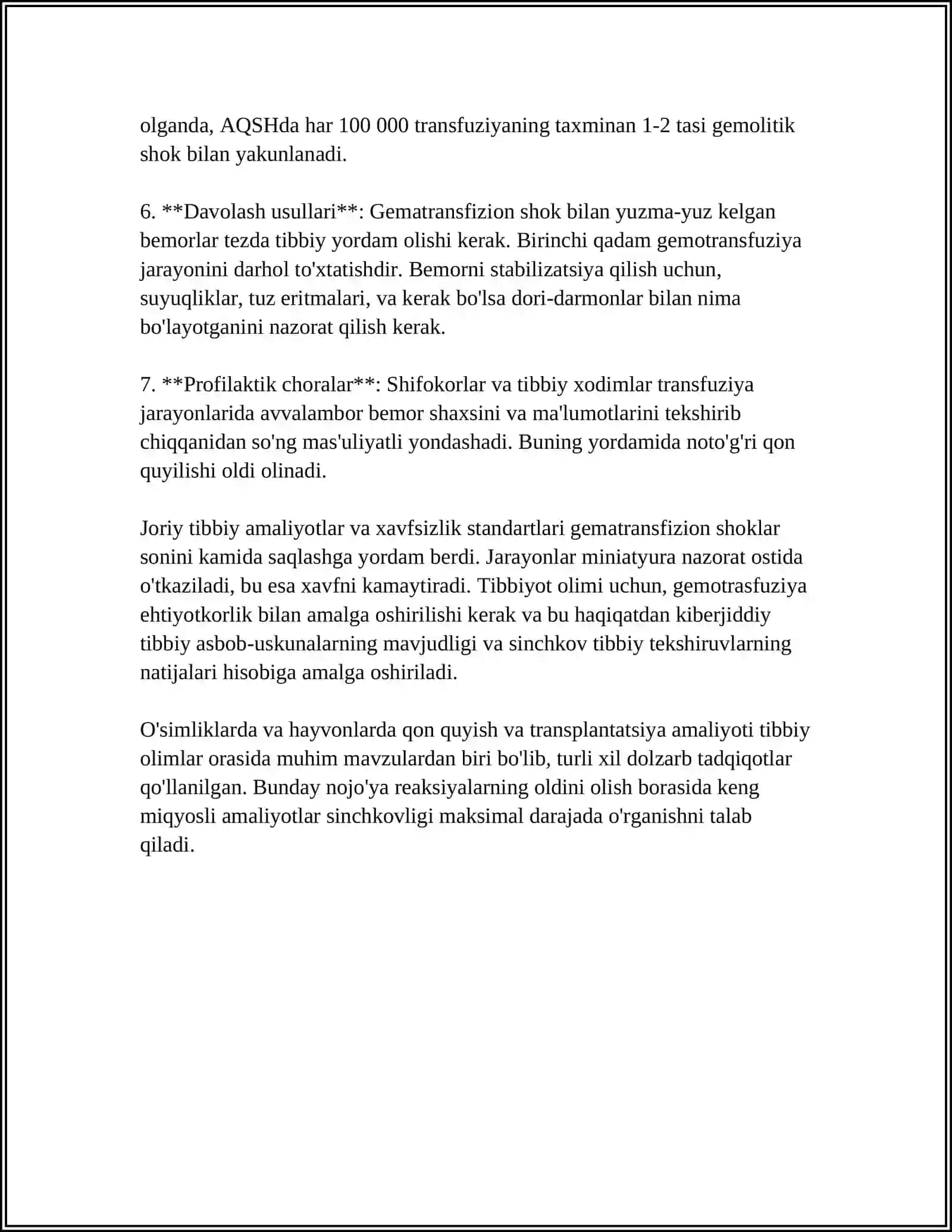 Gematransfizion shok 4