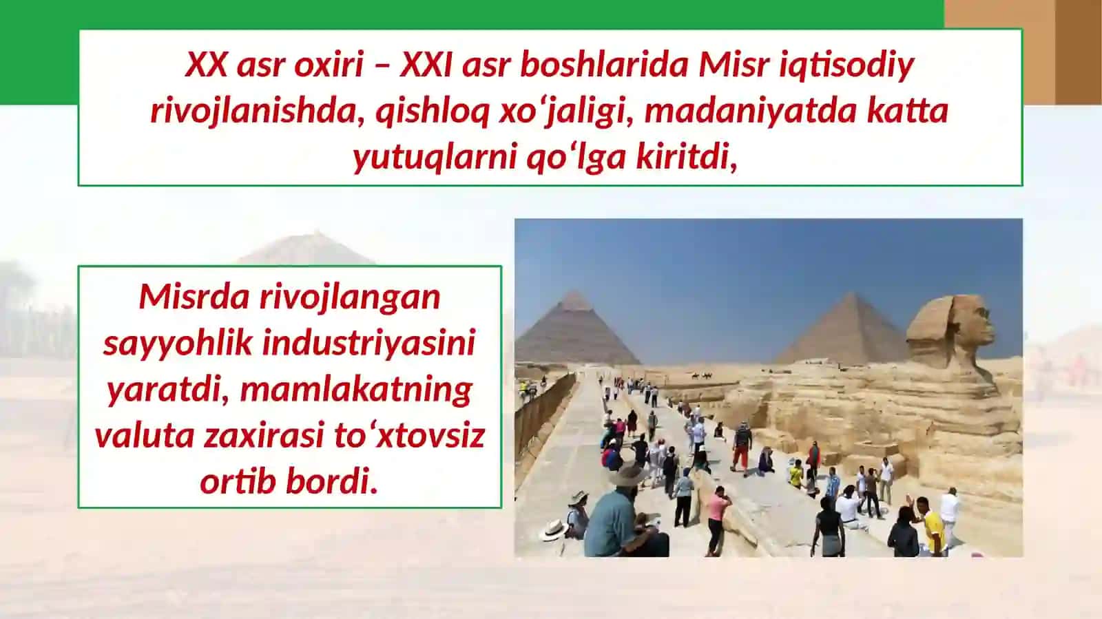 Afrika va Lotin Amerikasi siyosiy ijtimoiy iqtisodiy rivojlanishining  asosiy yo'nalishlari. 4