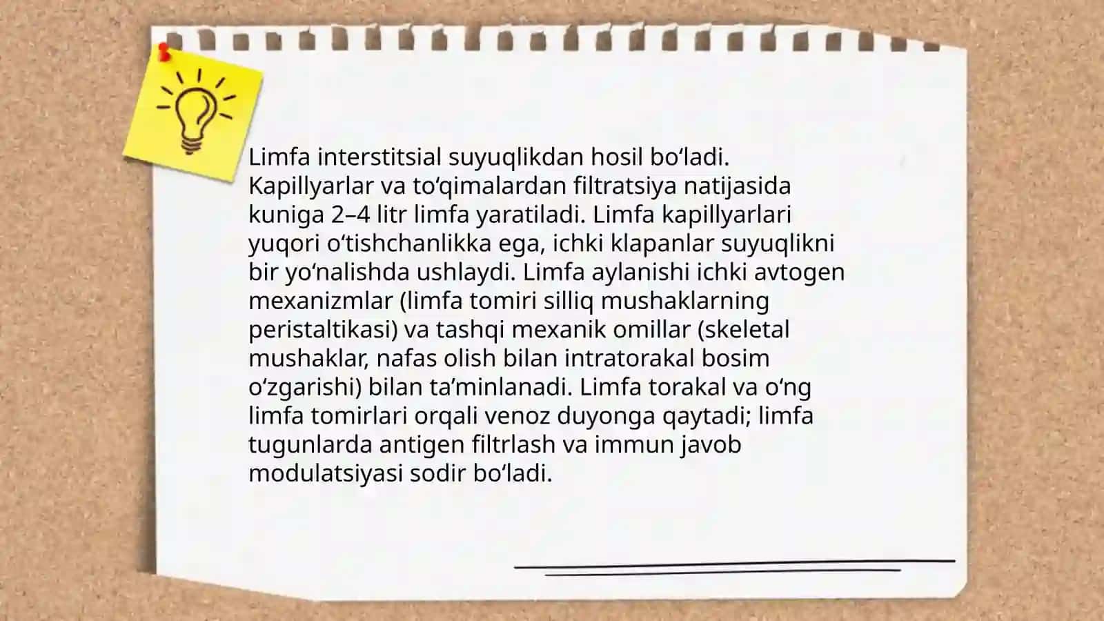 Limfa tizimi fiziologiyasi 4