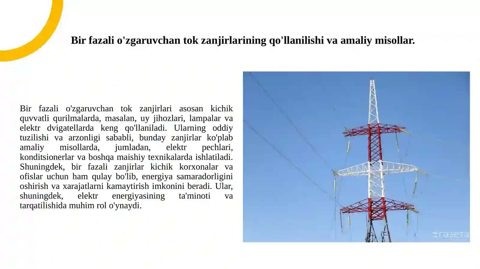 Bir fazali o'zgaruvchan tok zanjirlari 4