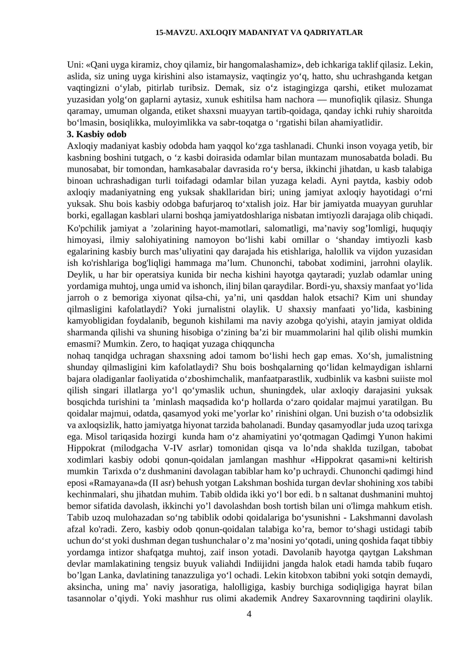 AXLOQIY MADANIYAT VA QADRIYATLAR 4
