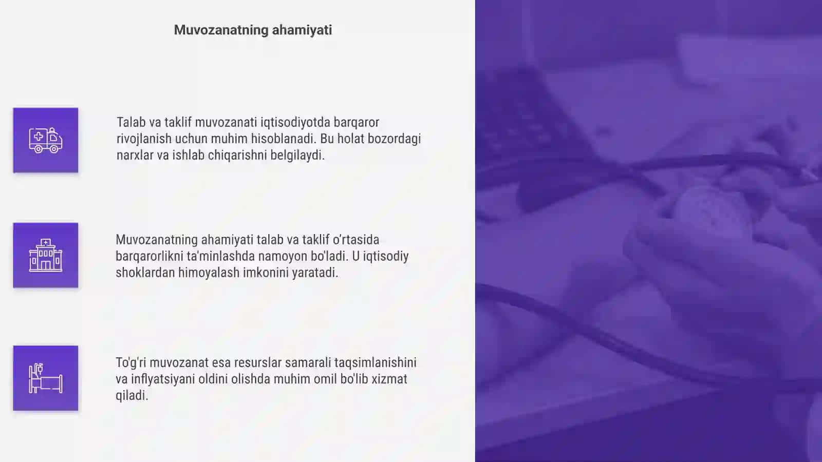 Talab va taklif muvozanati 4