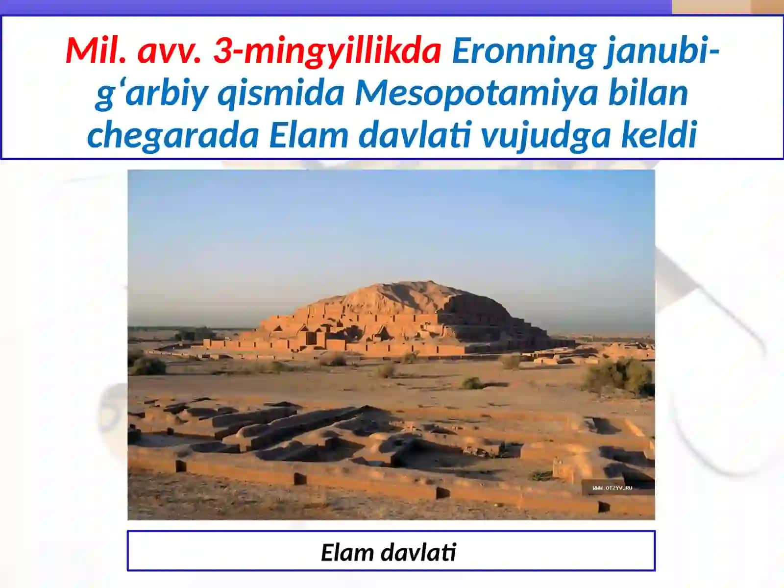 Ahamoniylardavlati 4