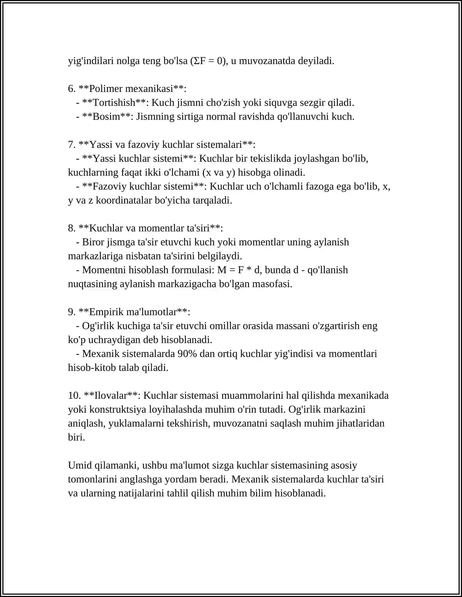 Kuchlar sistemasining umumiy tavsifi 4