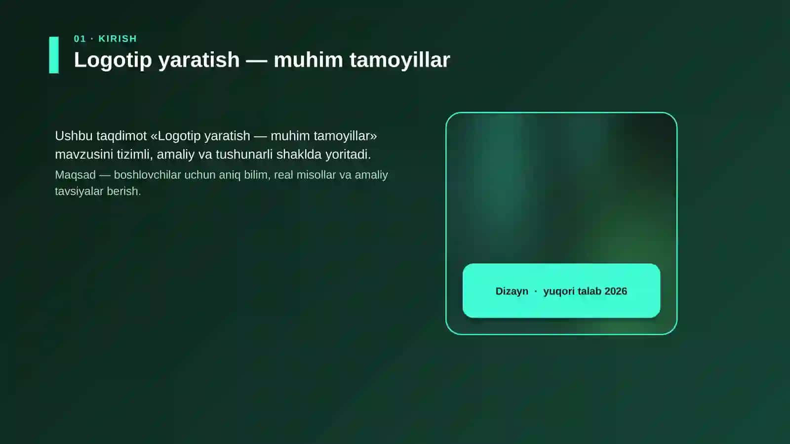 Logotip yaratish — muhim tamoyillar 4