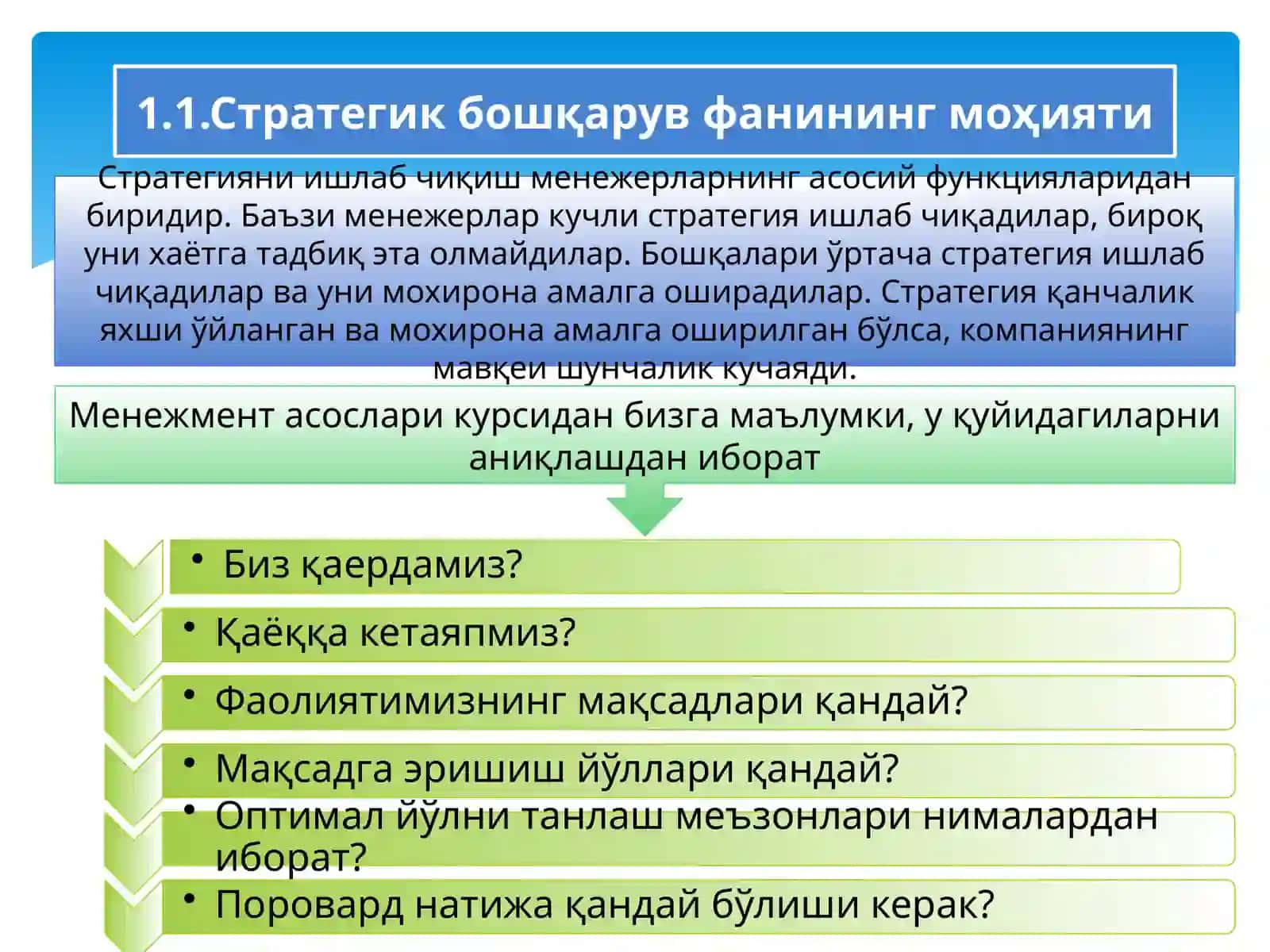 Strategic Management: Concepts (2nd edition) 4