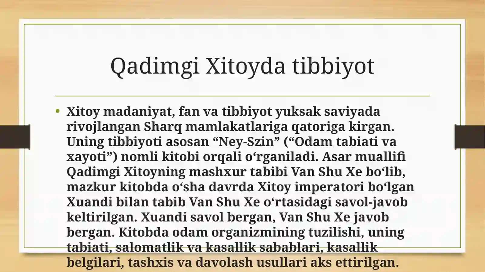Qadimgi antik tibbiyot kashfiyotlari 4