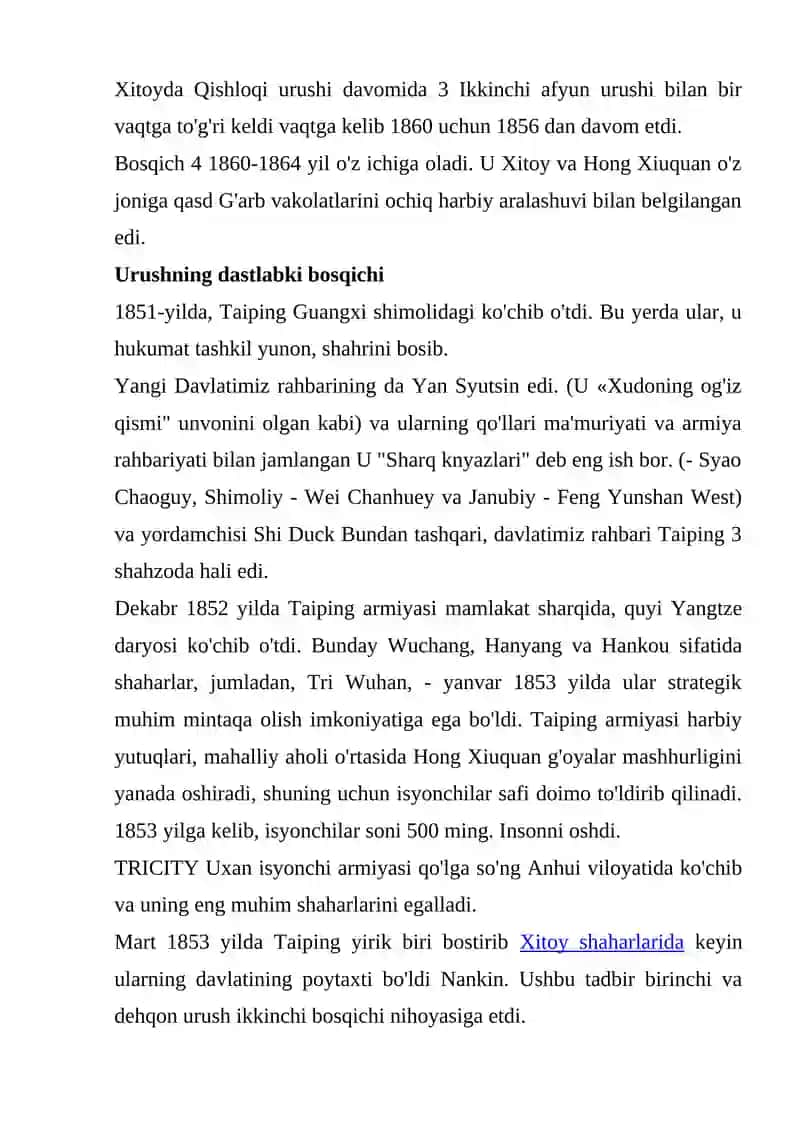 BIRINCHI AFYUN URUSHI 4