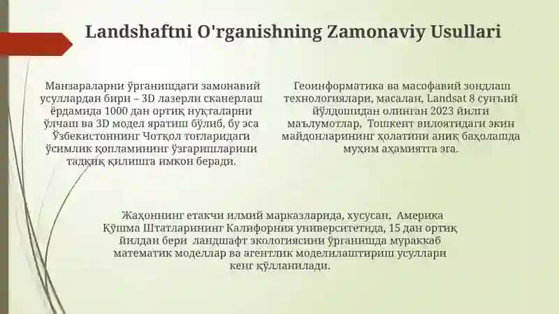 Landshaftlarning tizim sifatidagi xususiyatlari 4