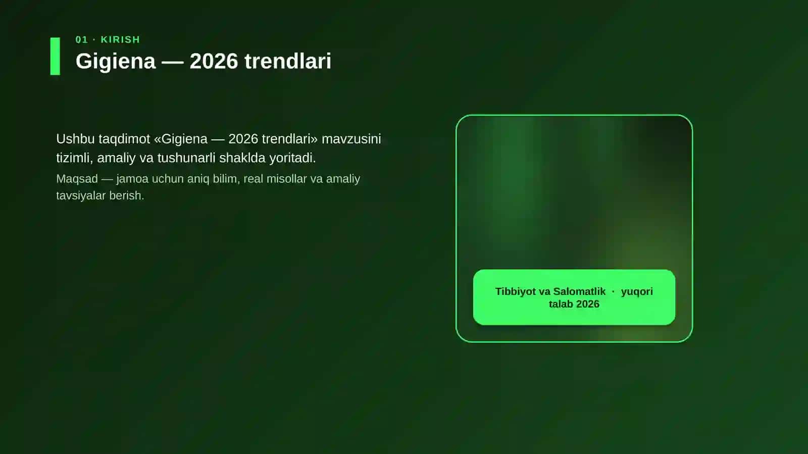 Gigiena — 2026 trendlari 4