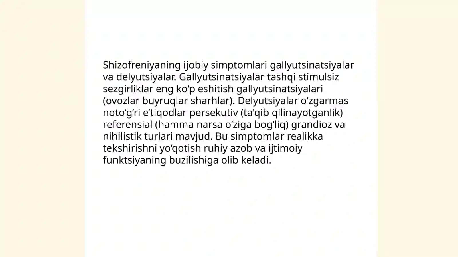 Shizofreniya 4