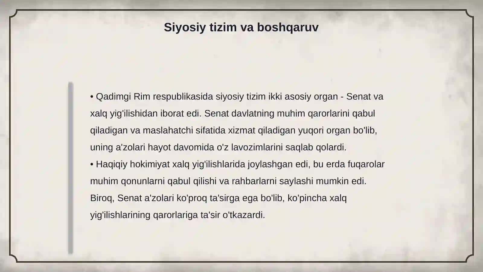 Qadimgi Rim respublikasi 4