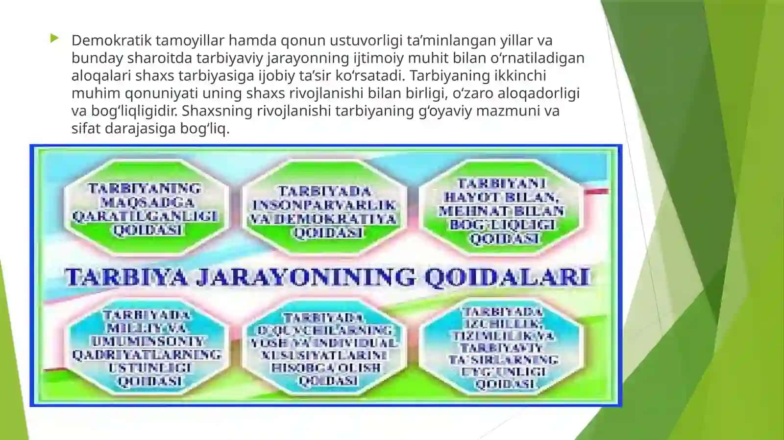 Tarbiya qonuniyatlari va prinsiplari 4