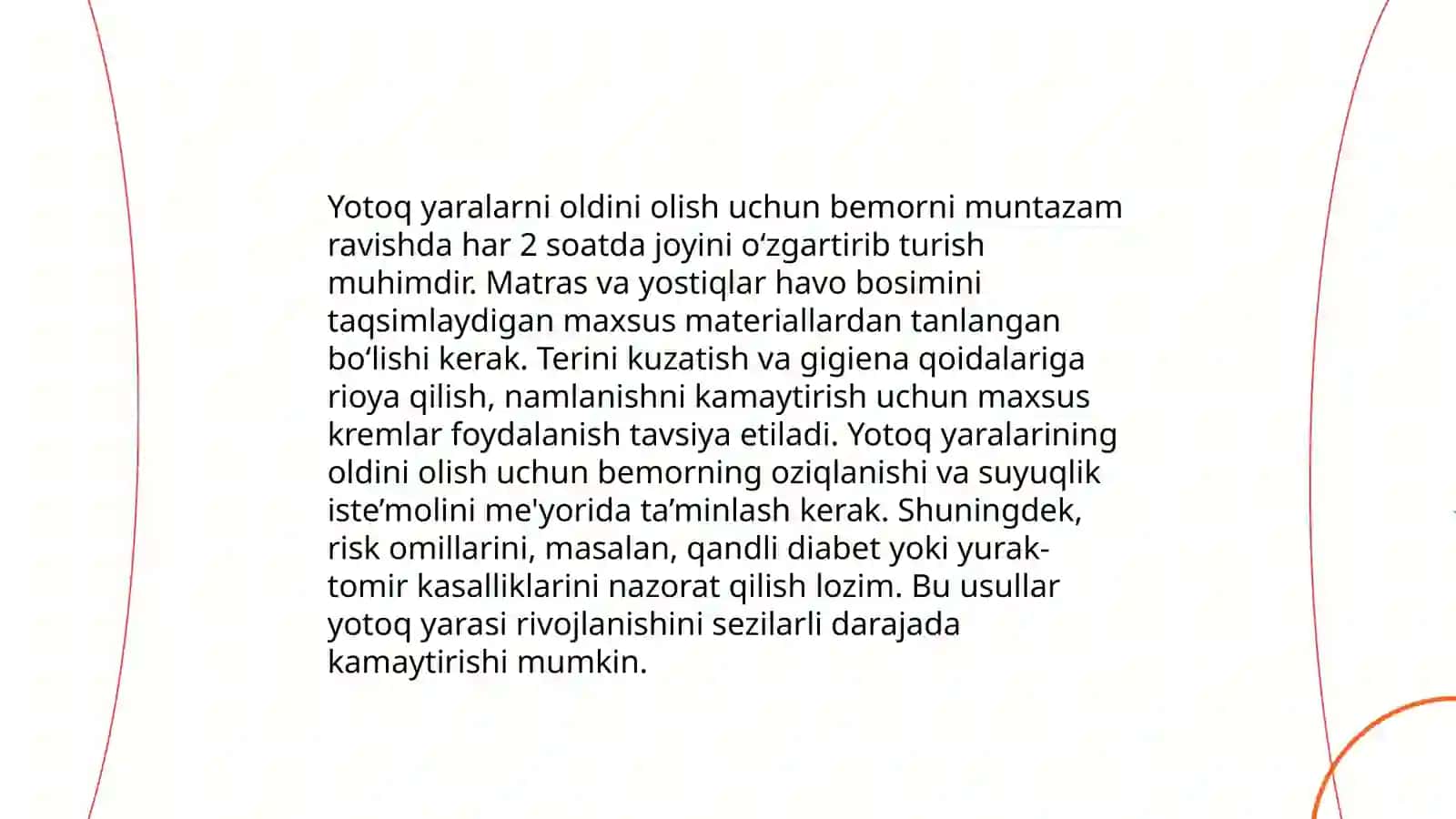 Yotoq yara profilaktikasi.Yatrogeniya muommolari 4