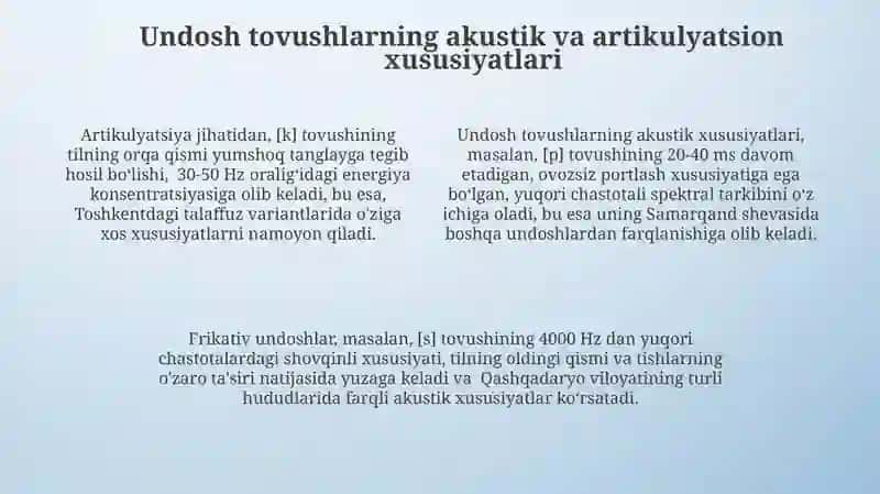 Unli tovushlarning akustik va artikulyatsion xususiyatlari 4