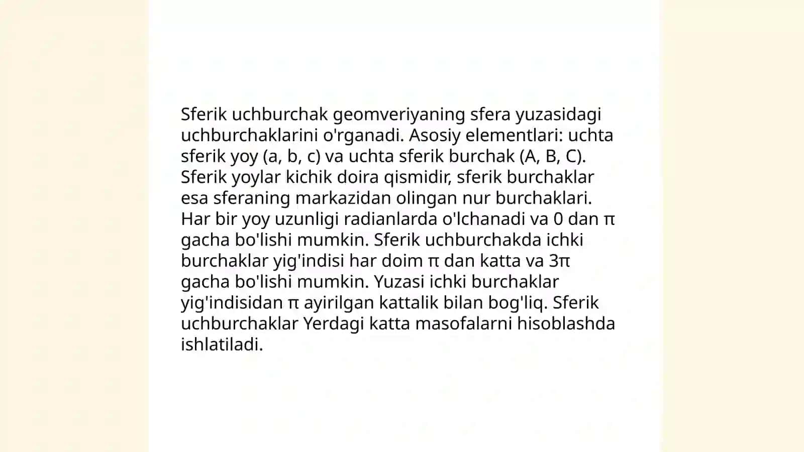 Sferik uchburchak va uning asosiy formulalari 4