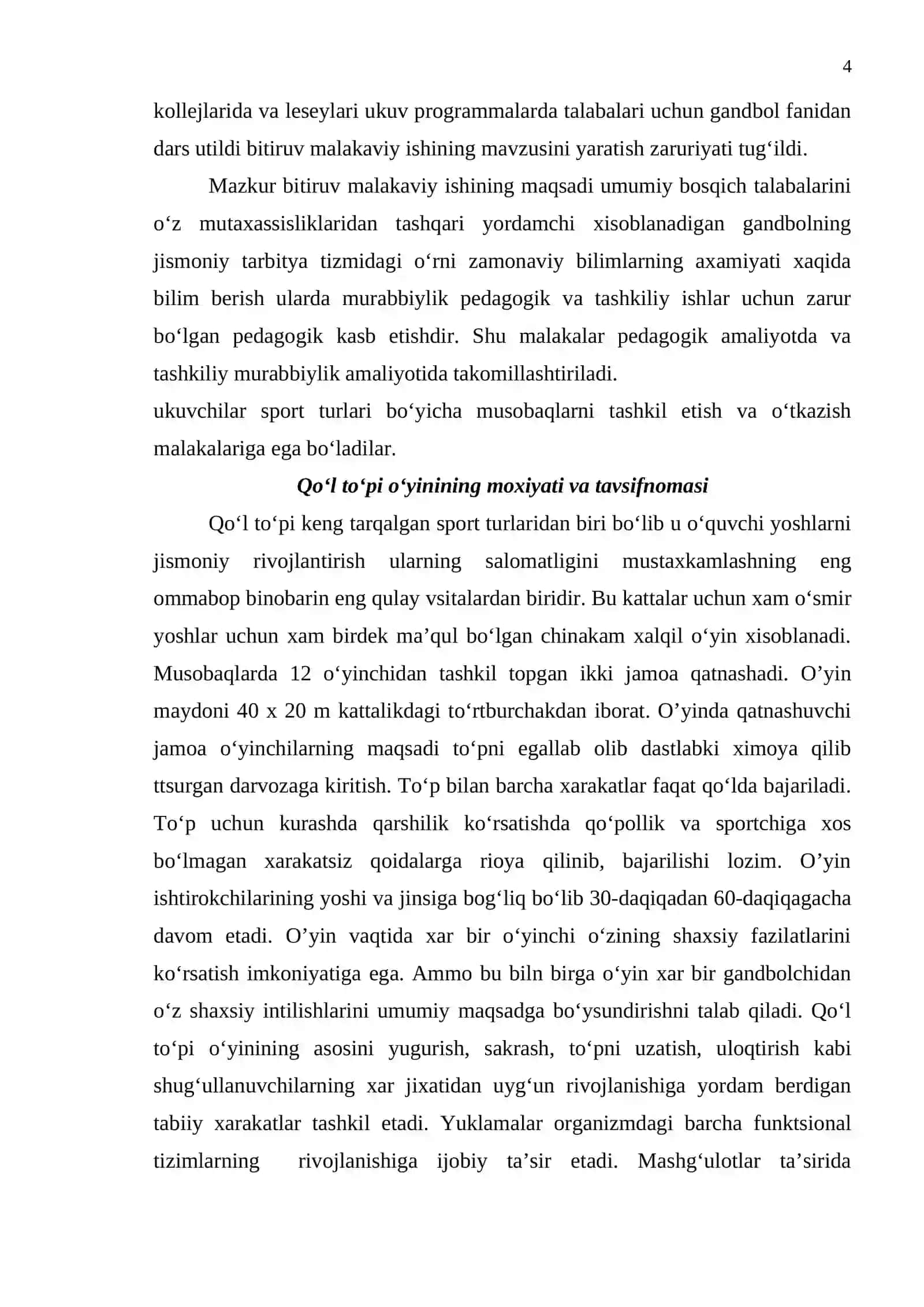 GANDBOLDA XUJUM-XIMOYA TAKTAKASINING TAVSIFI 4