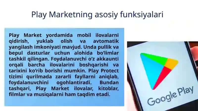 Play Market 4