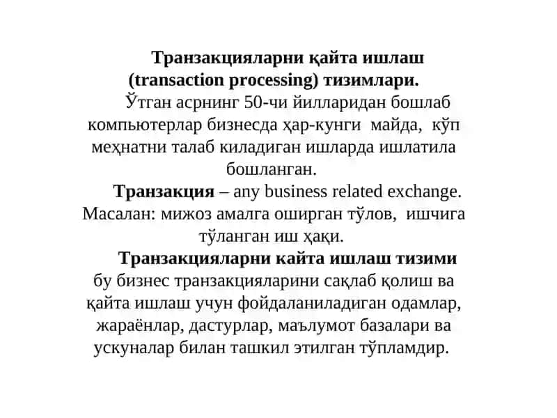 Бизнес ахборот тизимлари 4