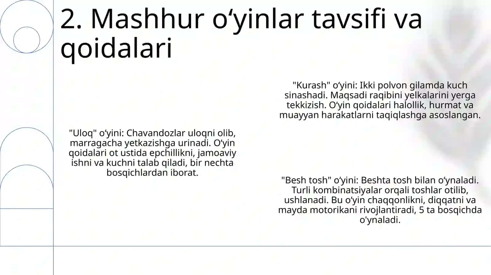 Oʻzbek xalq oʻyinlari 4