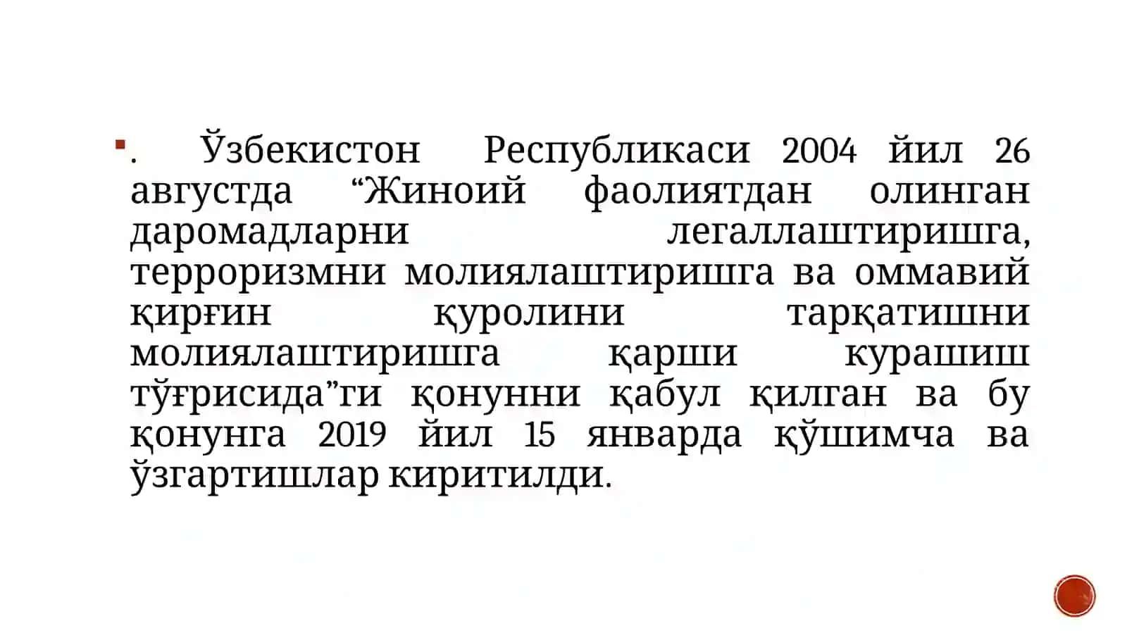 БAНК ҲУҚУҚИ 4