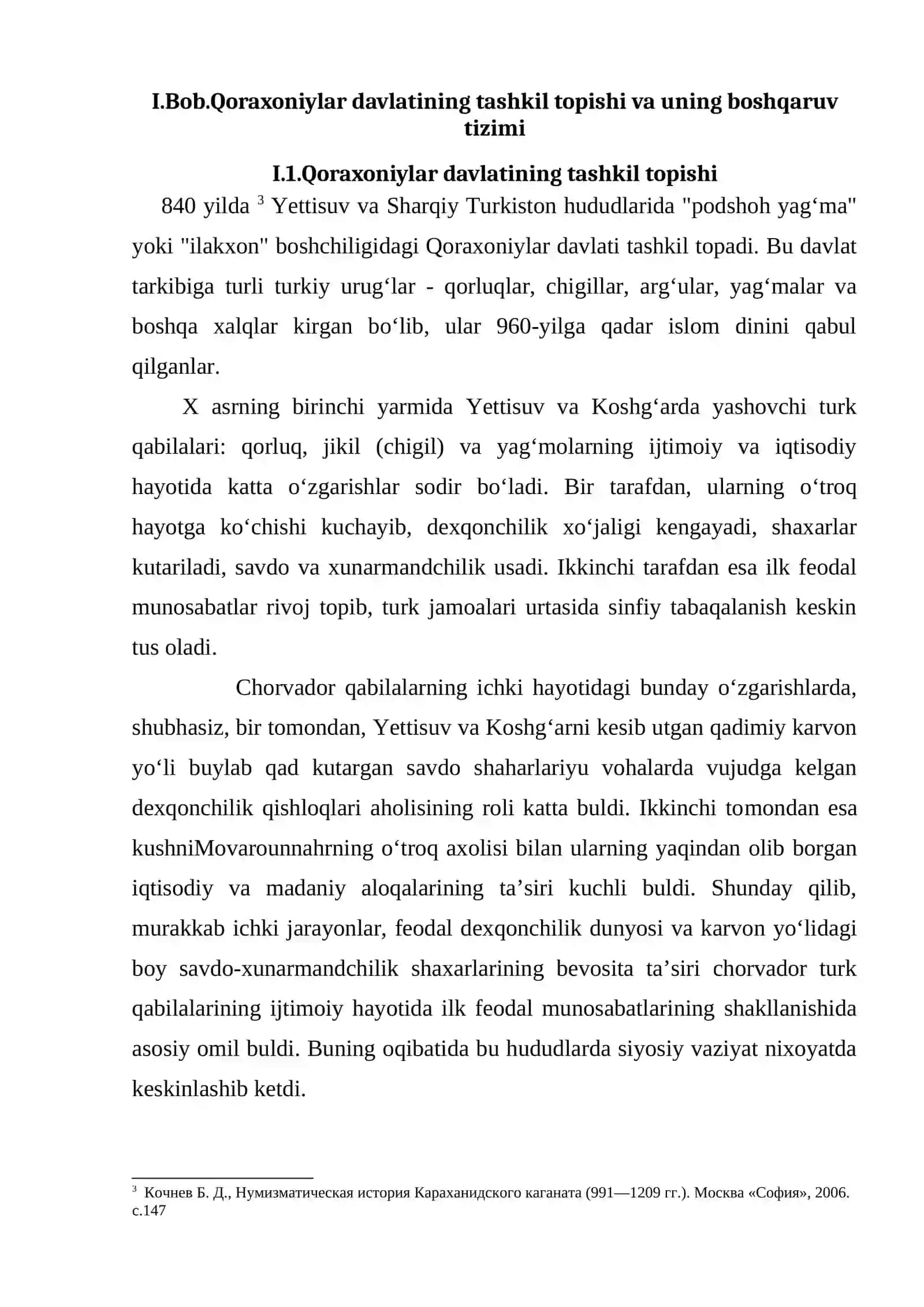QORAXONIYLAR SULOLASINI HOKIMIYATGA KELISHI. QORAXONIYLARNING MOVAROUNNAHRGA HUJUMLARI 4