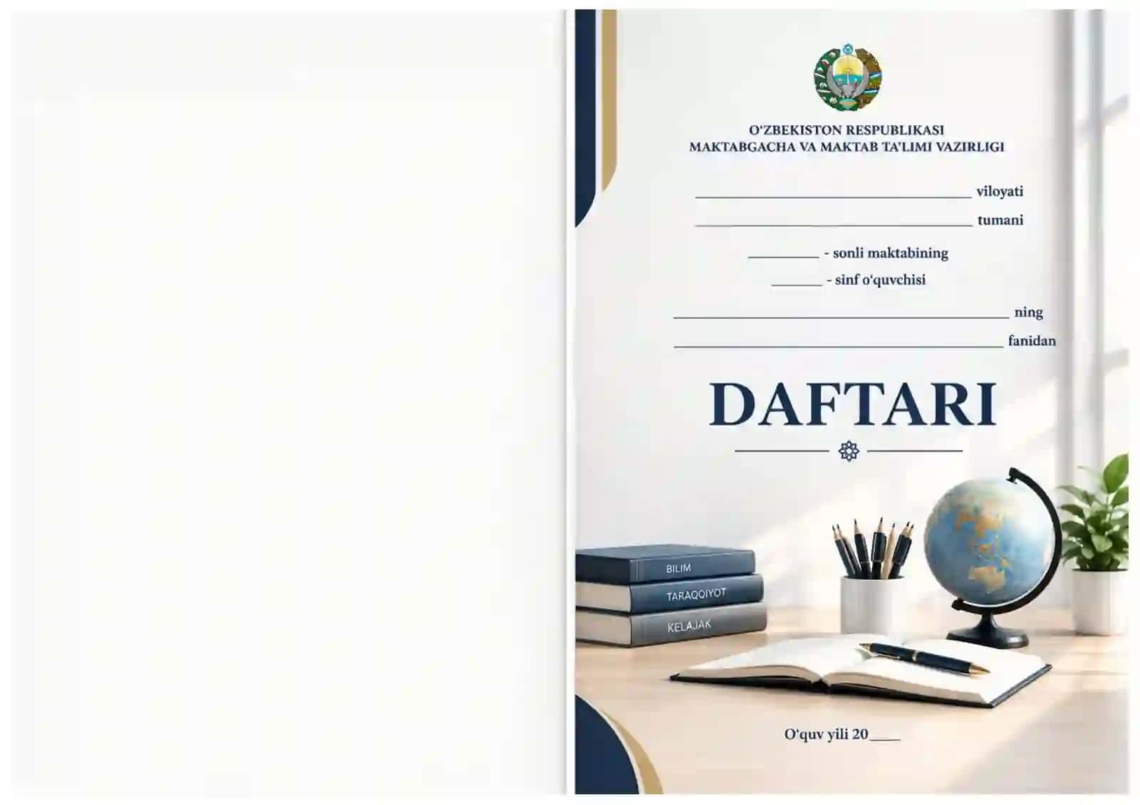 Daftar ustiga muqova maktab uchun 8tasi 1tada 4