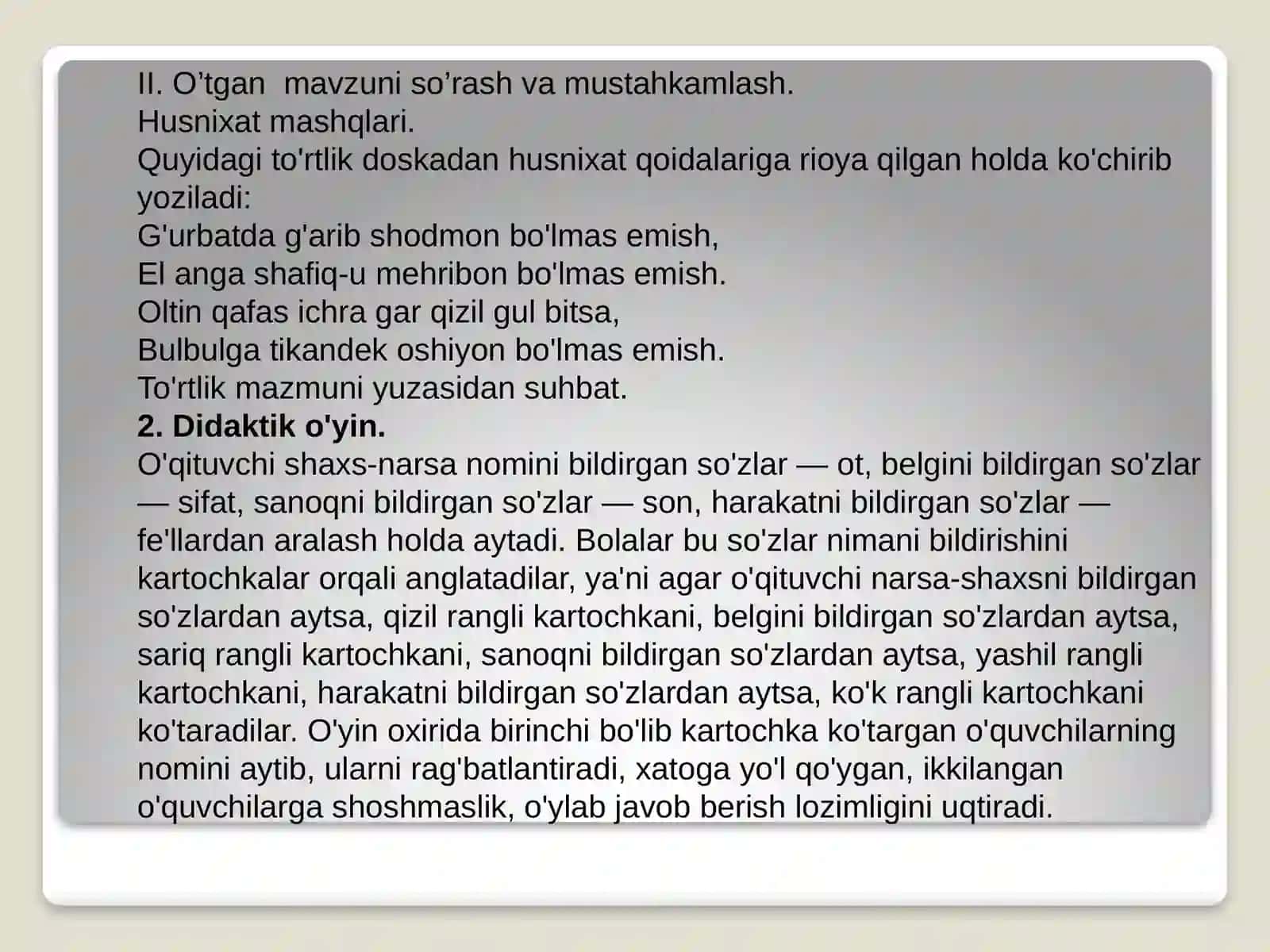 Otlarda  birlik  va  ko’plik 4