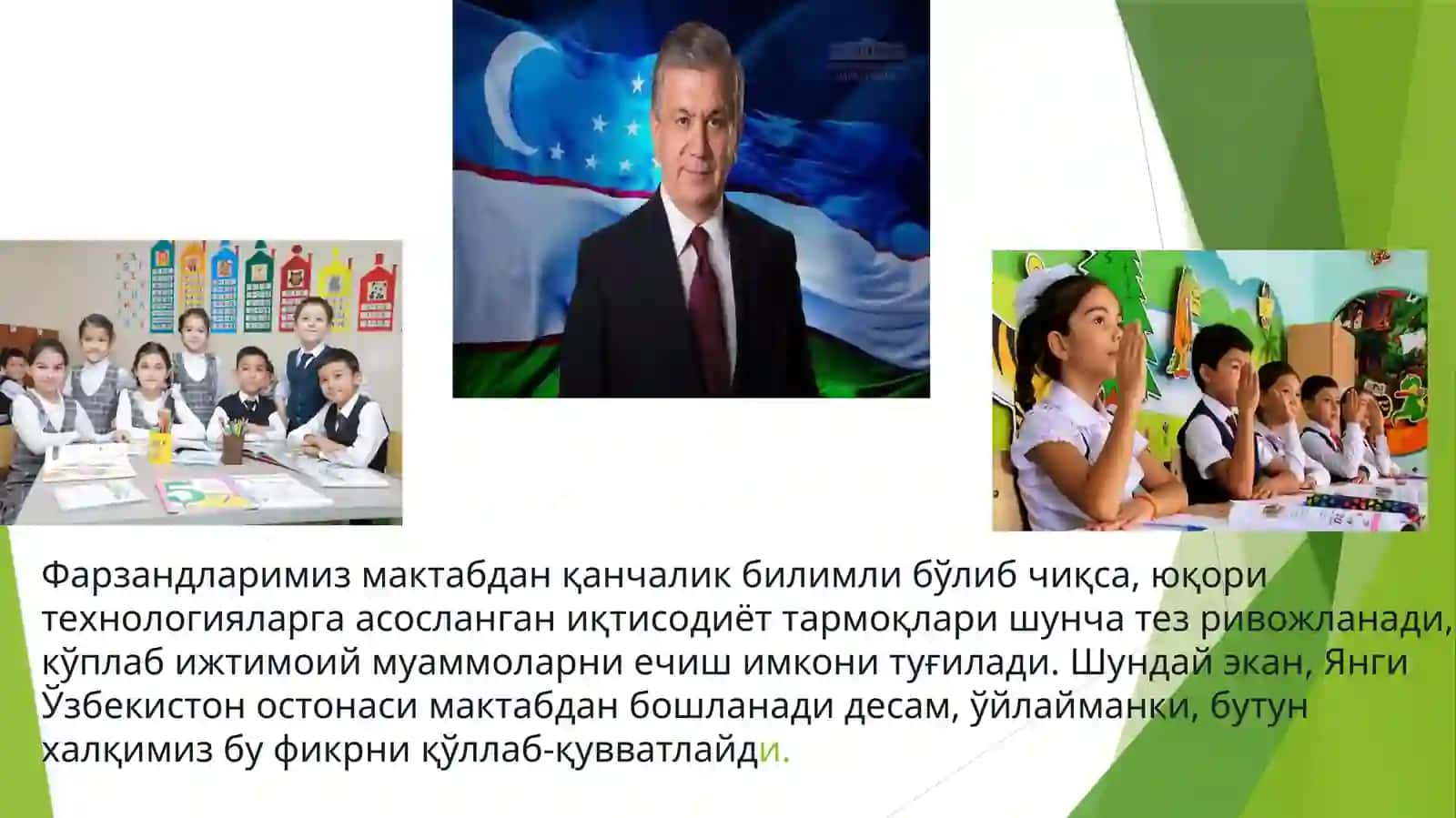 Boshlangʻich ta'lim nazariyasi va metodikasi 4