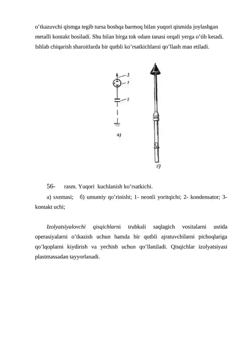 Elektr himoya vositalari (E.X.V.) 4