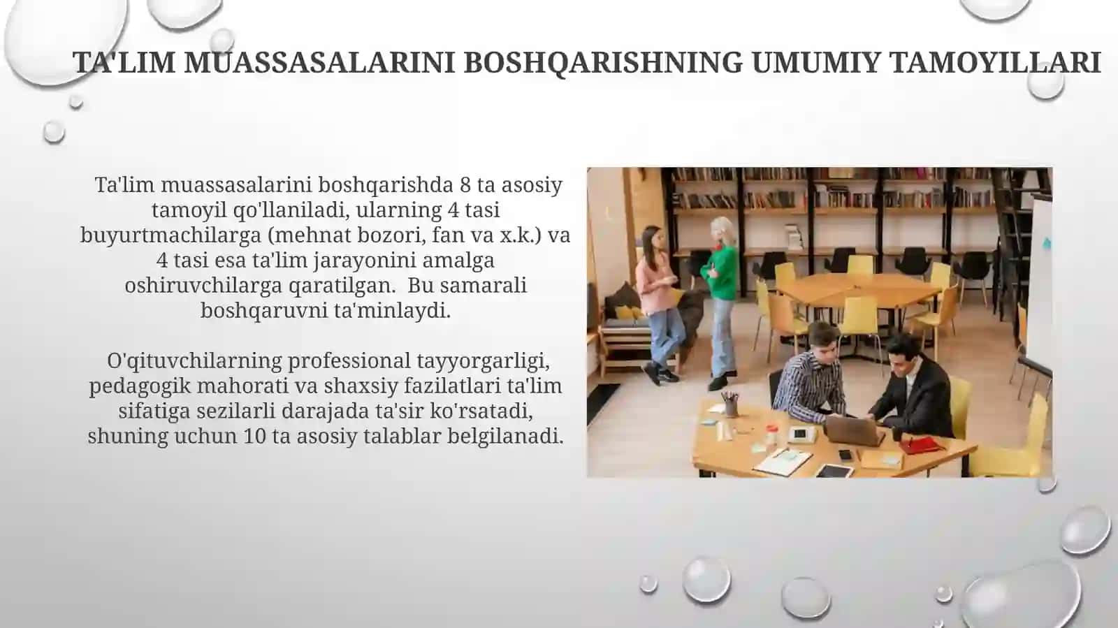 Taʼlim muassasasini boshqarishning umumiy asoslari 4