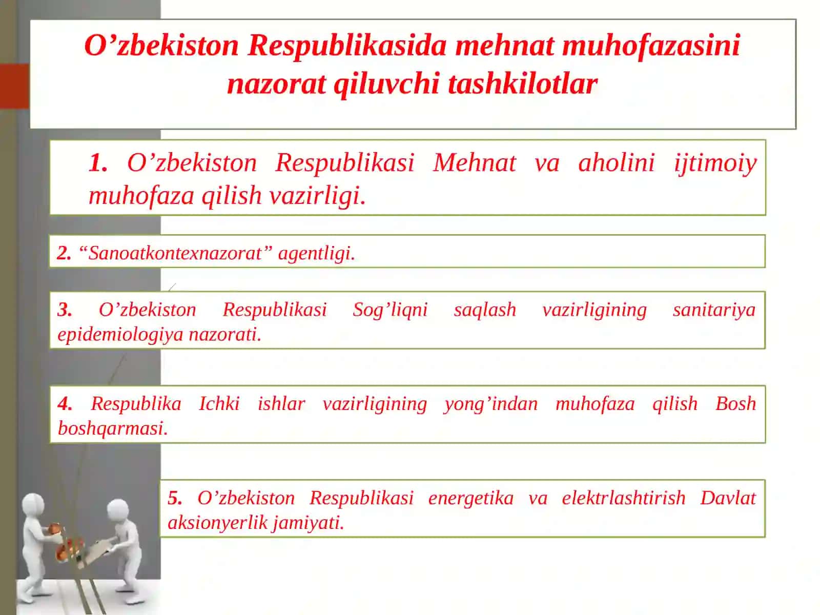 Fuqaromuhofazasiningmaqsadivavazifalari 4