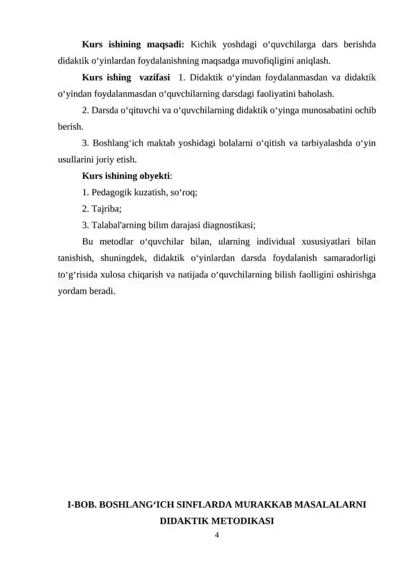 Boshlang‘ich sinflarda matematikadan og‘zaki va yozma hisoblashga doir didaktik o‘yinlar tizimini ishlab chiqish metodikasi (3-sinf misolida) 4