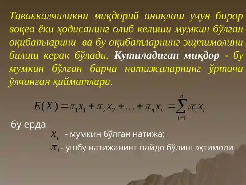 Бозор ва таваккалчилик 4