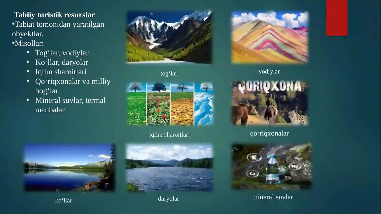 Turistik resurslar tushunchasi va tasnifi 4