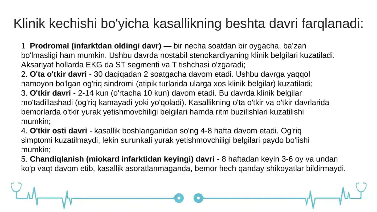 Miokard infarktida kechiktirib bo‘lmaydigan yordam choralari 4