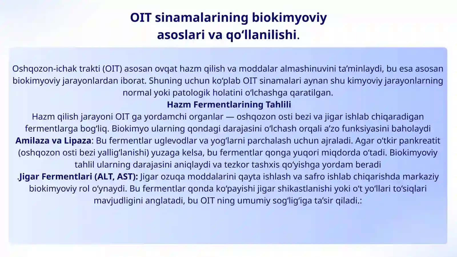 Oshqozon-ichak sinamalari va ularni klinikada qo‘llanilishi 4