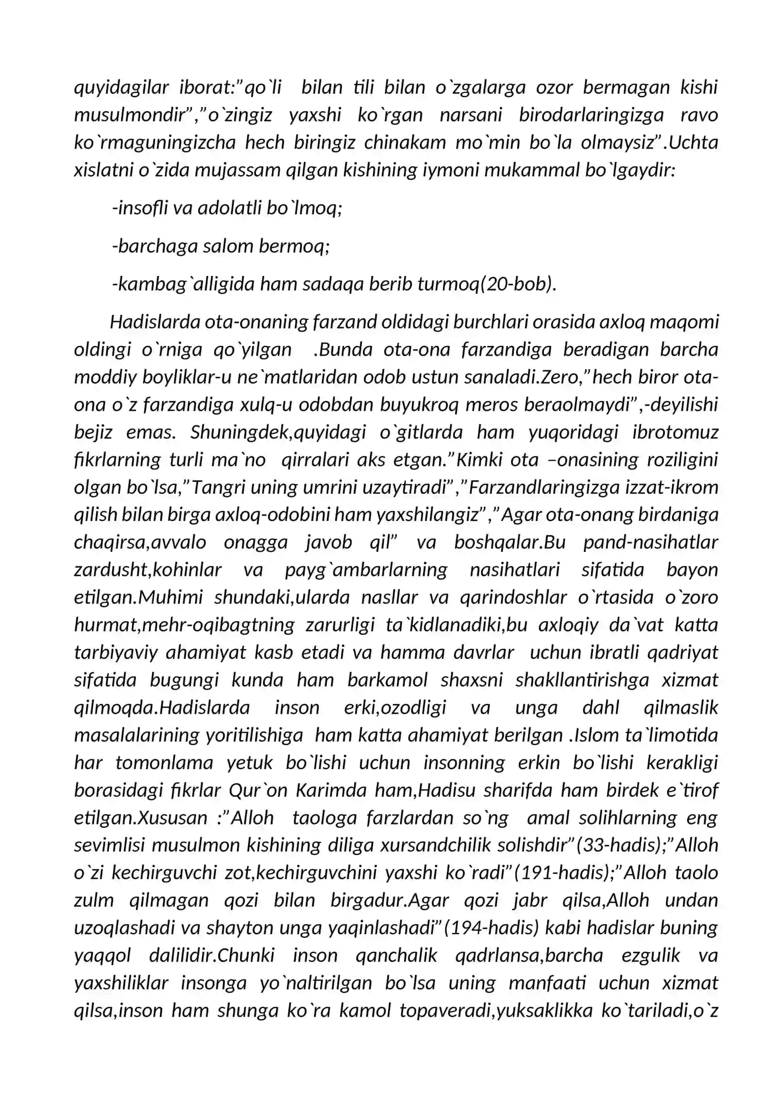Markaziy Osiyoda hadis ilmining rivojlanishi, buyuk muhaddislar. 4
