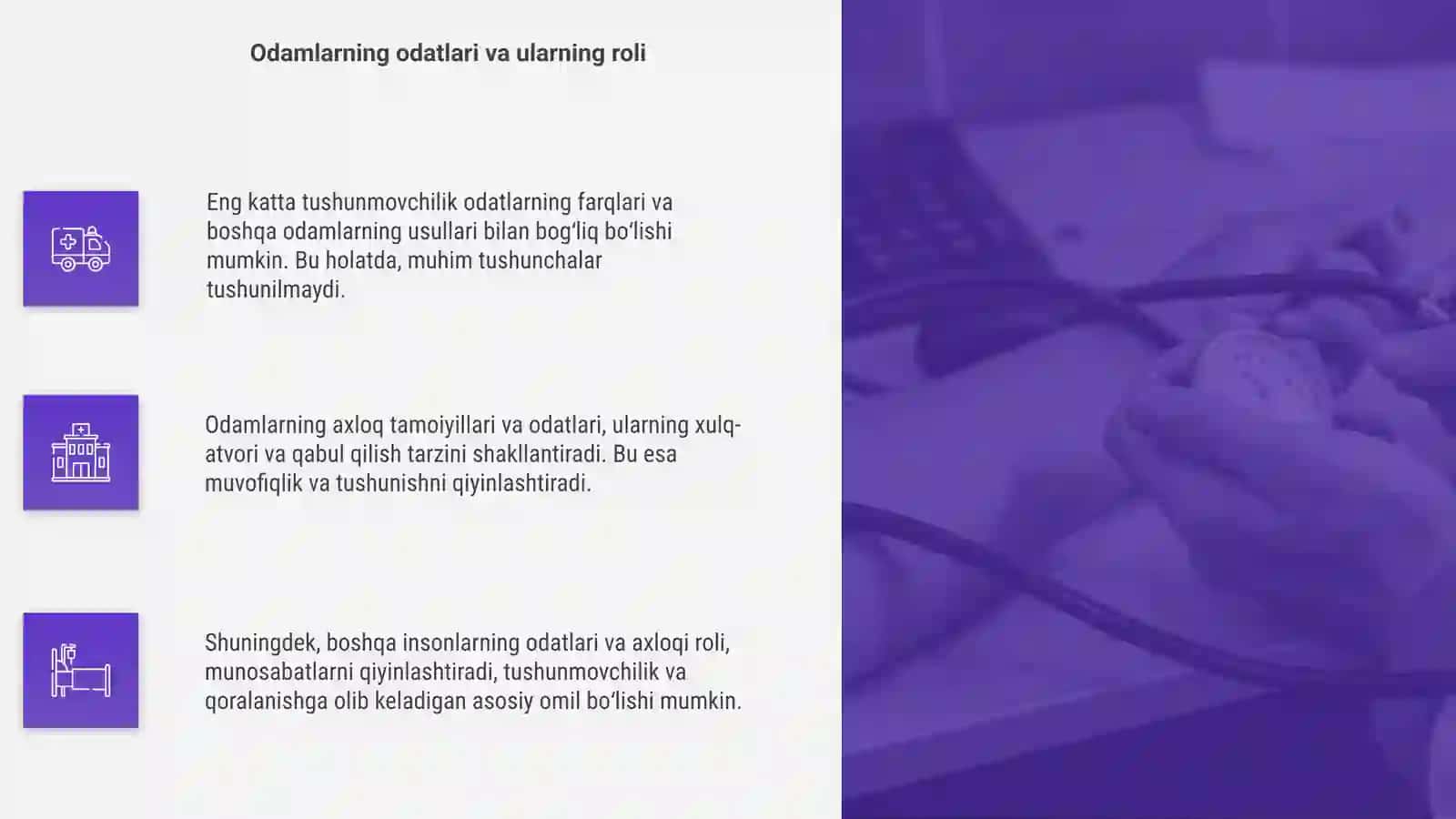 Tushunmovchilikning asosiy sabablari 4