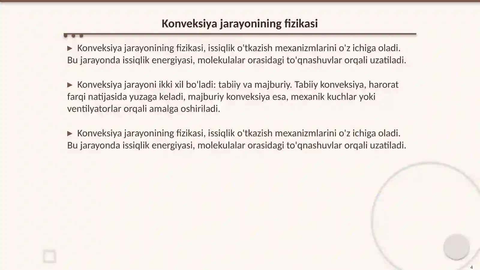 Konveksiya jarayonining mohiyati nimada 4