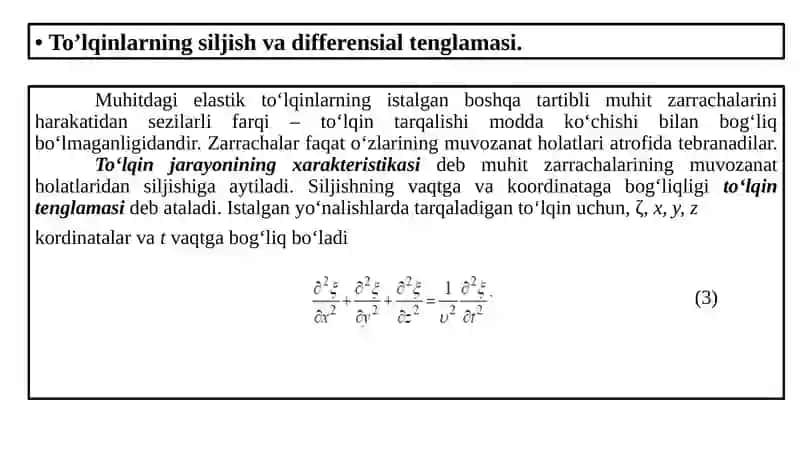 To‘lqinhodisalari 4