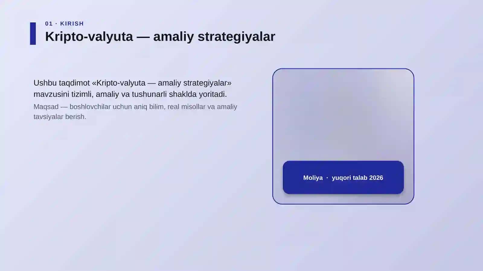 Kripto-valyuta — amaliy strategiyalar 4