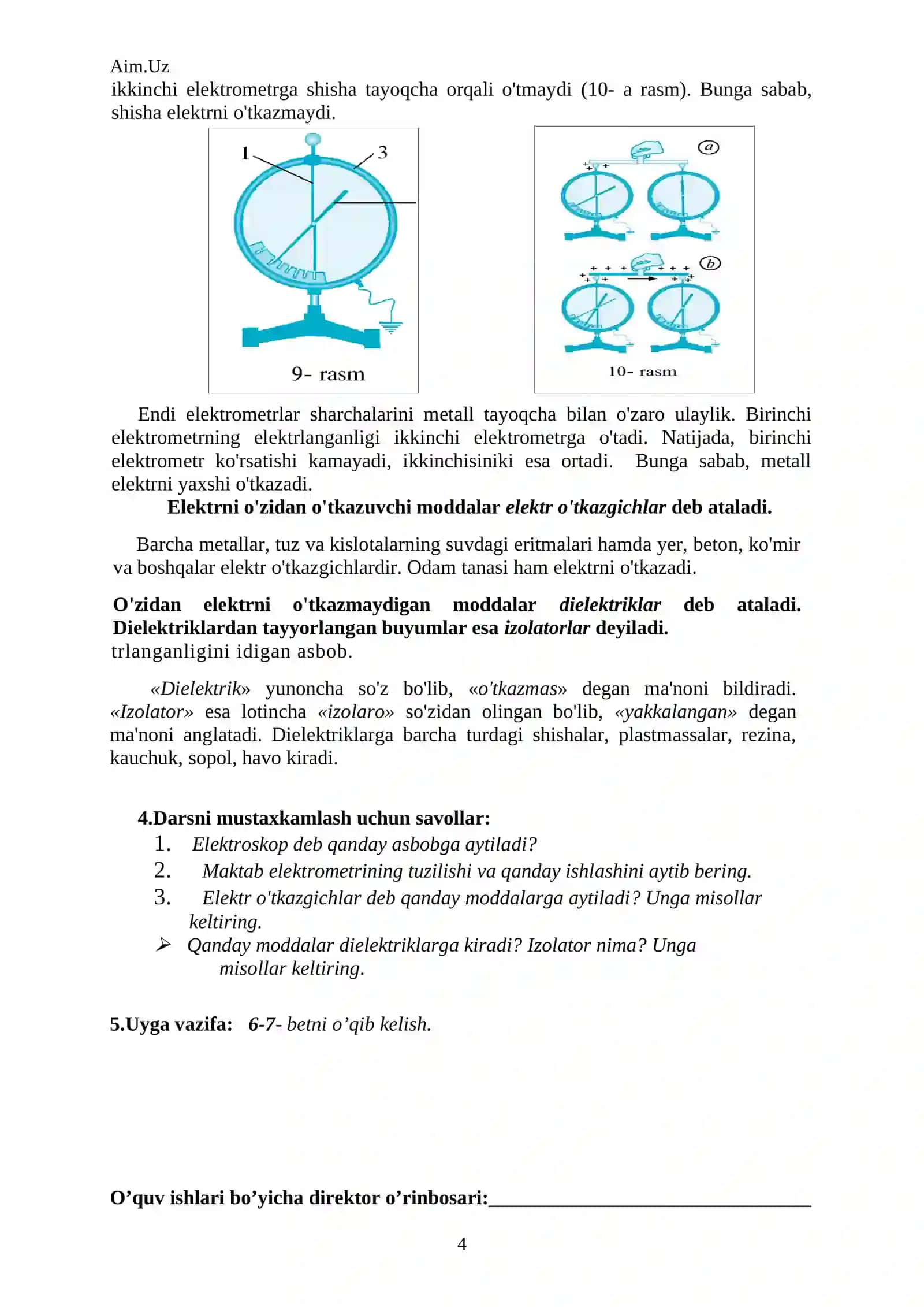 8-sinf Fizika 4